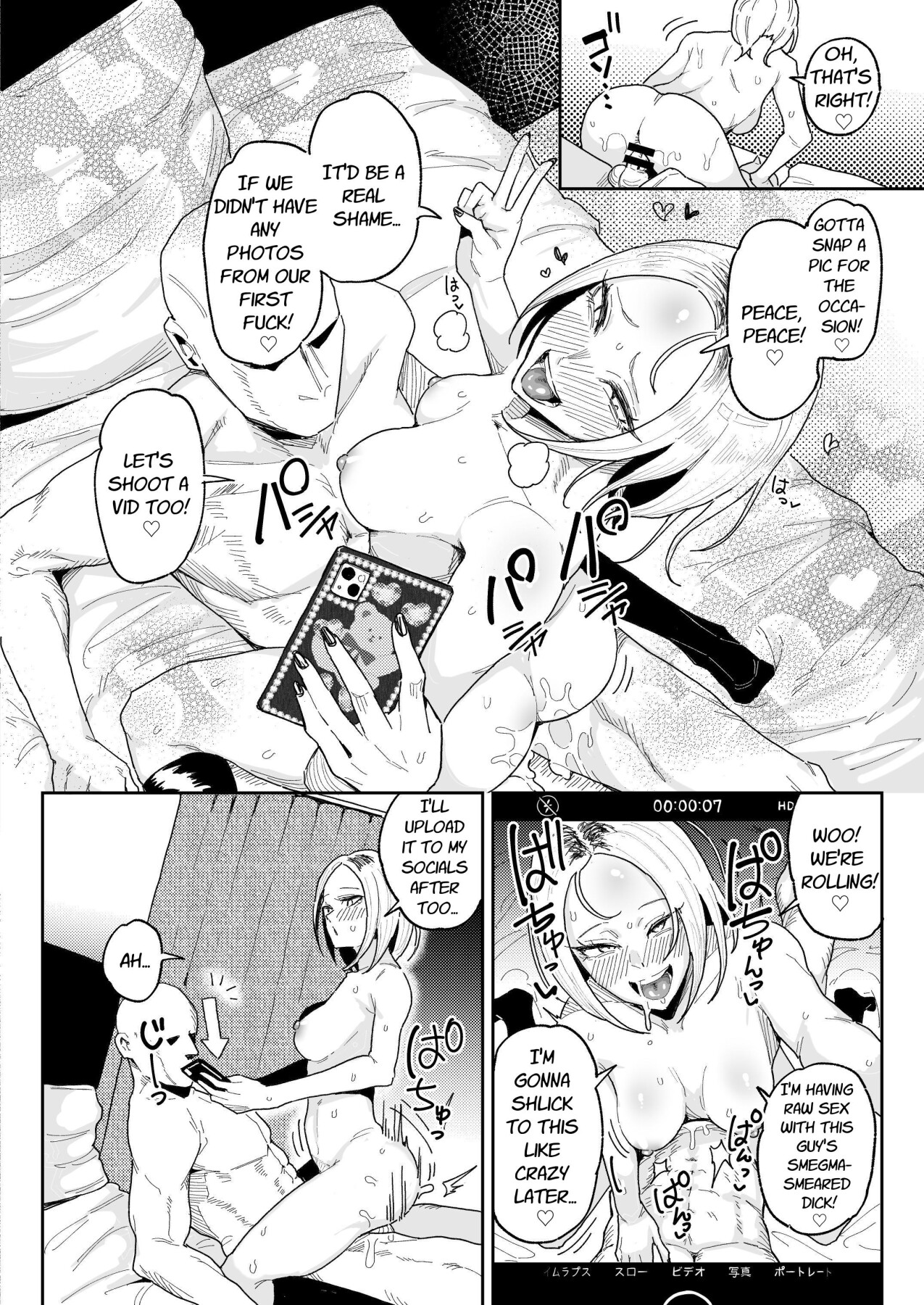 Hentai Manga Comic-Smegma Loving Dick Sniffin' Gal's Raw Fuck & Sloppy Kissing Semen Burps-Read-28